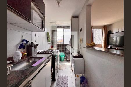 Apartamento para alugar com 48m², 2 quartos e 1 vaga Apartamento para alugar com 48m², 2 quartos e 1 vagaCozinha