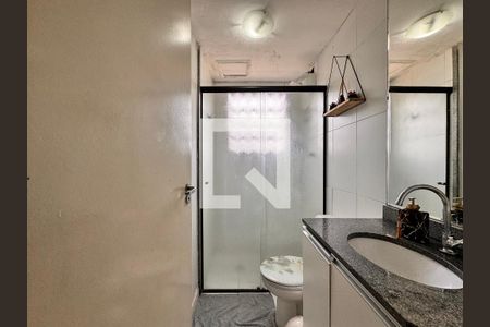 Apartamento para alugar com 48m², 2 quartos e 1 vaga Apartamento para alugar com 48m², 2 quartos e 1 vagaBanheiro