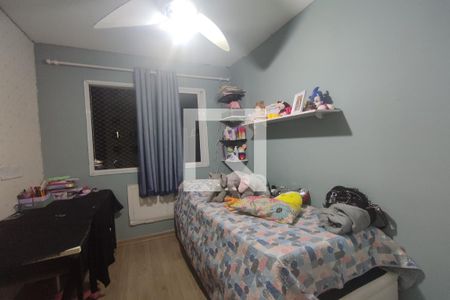 Apartamento à venda com 77m², 3 quartos e 1 vagaQuarto 1