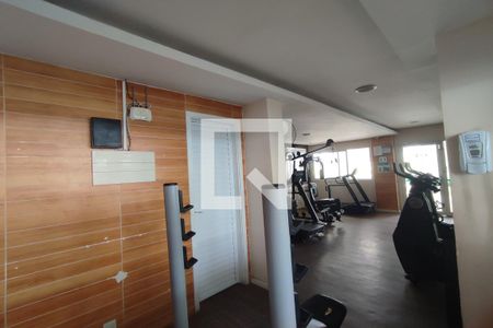 Apartamento à venda com 77m², 3 quartos e 1 vagaÁrea comum