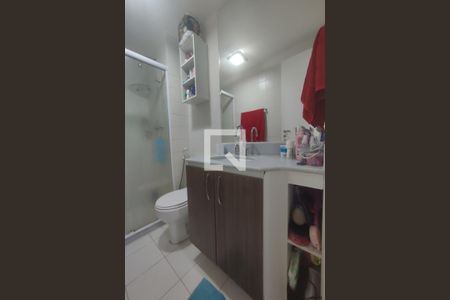 Apartamento à venda com 77m², 3 quartos e 1 vagaBanheiro Social