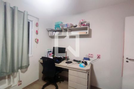 Apartamento à venda com 77m², 3 quartos e 1 vagaQuarto 2