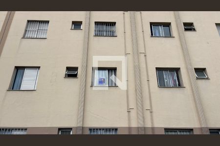 Apartamento à venda com 50m², 2 quartos e 1 vaga Apartamento à venda com 50m², 2 quartos e 1 vagaPlaca