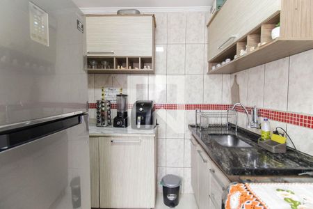 Apartamento à venda com 50m², 2 quartos e 1 vaga Apartamento à venda com 50m², 2 quartos e 1 vagaCozinha