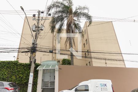 Apartamento à venda com 50m², 2 quartos e 1 vaga Apartamento à venda com 50m², 2 quartos e 1 vagaFachada do Prédio