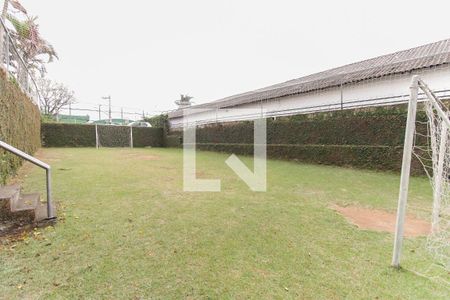 Apartamento à venda com 50m², 2 quartos e 1 vaga Apartamento à venda com 50m², 2 quartos e 1 vagaQuadra Esportiva