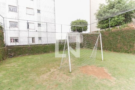 Apartamento à venda com 50m², 2 quartos e 1 vaga Apartamento à venda com 50m², 2 quartos e 1 vagaQuadra Esportiva