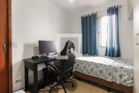 Apartamento à venda com 50m², 2 quartos e 1 vaga Apartamento à venda com 50m², 2 quartos e 1 vagaQuarto 2