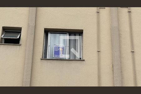 Apartamento à venda com 50m², 2 quartos e 1 vaga Apartamento à venda com 50m², 2 quartos e 1 vagaPlaca