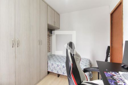 Apartamento à venda com 50m², 2 quartos e 1 vaga Apartamento à venda com 50m², 2 quartos e 1 vagaQuarto 2