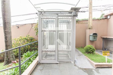 Apartamento à venda com 50m², 2 quartos e 1 vaga Apartamento à venda com 50m², 2 quartos e 1 vagaEntrada