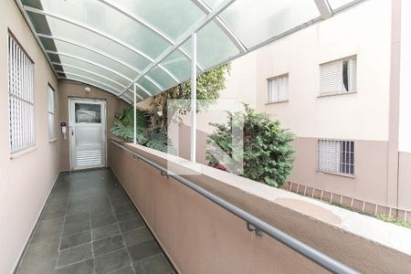 Apartamento à venda com 50m², 2 quartos e 1 vaga Apartamento à venda com 50m², 2 quartos e 1 vagaÁrea Comum