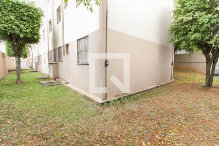 Apartamento à venda com 50m², 2 quartos e 1 vaga Apartamento à venda com 50m², 2 quartos e 1 vagaÁrea Comum
