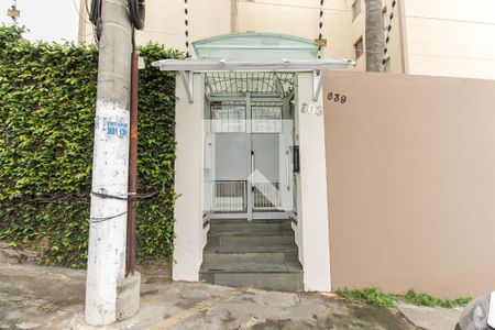 Apartamento à venda com 50m², 2 quartos e 1 vaga Apartamento à venda com 50m², 2 quartos e 1 vagaFachada do Prédio
