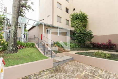 Apartamento à venda com 50m², 2 quartos e 1 vaga Apartamento à venda com 50m², 2 quartos e 1 vagaÁrea Comum