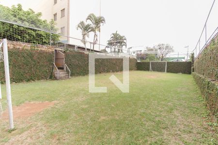 Apartamento à venda com 50m², 2 quartos e 1 vaga Apartamento à venda com 50m², 2 quartos e 1 vagaQuadra Esportiva