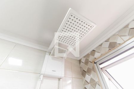 Apartamento à venda com 50m², 2 quartos e 1 vaga Apartamento à venda com 50m², 2 quartos e 1 vagaBanheiro