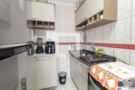 Apartamento à venda com 50m², 2 quartos e 1 vaga Apartamento à venda com 50m², 2 quartos e 1 vagaCozinha