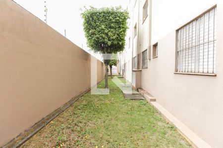 Apartamento à venda com 50m², 2 quartos e 1 vaga Apartamento à venda com 50m², 2 quartos e 1 vagaÁrea Comum