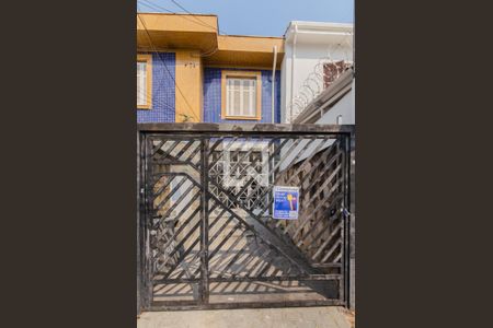 Casa para alugar com 25m², 1 quarto e sem vaga Casa para alugar com 25m², 1 quarto e sem vagaFachada