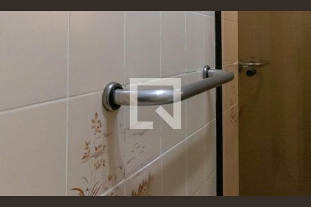 Apartamento à venda com 87m², 2 quartos e 1 vagaBanheiro