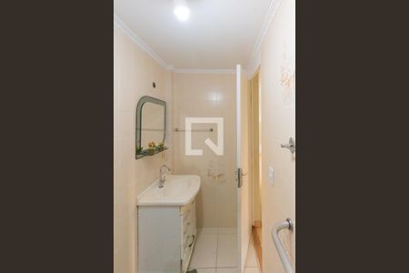 Apartamento à venda com 87m², 2 quartos e 1 vagaBanheiro