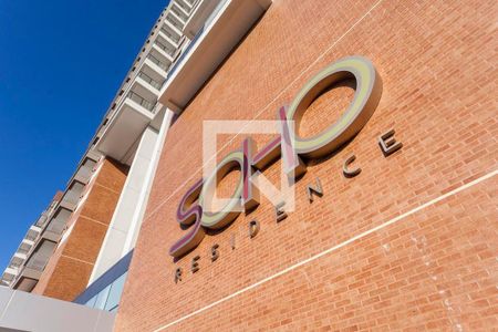 Apartamento à venda com 199m², 4 quartos e 2 vagasFachada