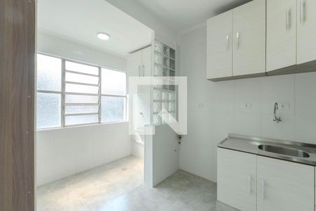 Apartamento para alugar com 62m², 1 quarto e 1 vaga Apartamento para alugar com 62m², 1 quarto e 1 vagaCozinha e Área de Serviço