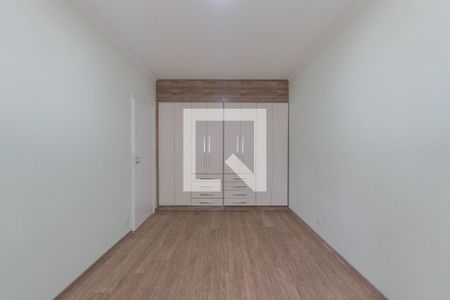 Apartamento para alugar com 62m², 1 quarto e 1 vaga Apartamento para alugar com 62m², 1 quarto e 1 vagaQuarto