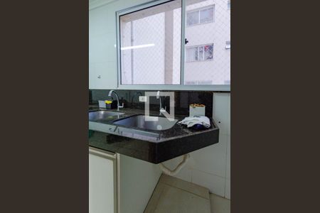 Apartamento à venda com 90m², 3 quartos e 2 vagasÁrea de serviço