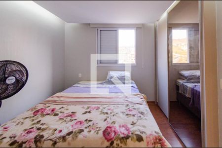 Apartamento à venda com 90m², 3 quartos e 2 vagasSuíte