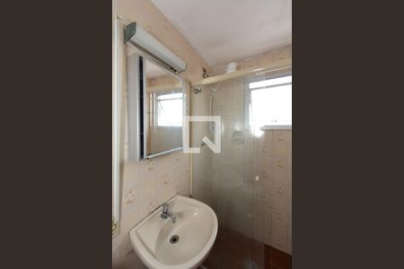 Apartamento para alugar com 35m², 1 quarto e 1 vagaBanheiro