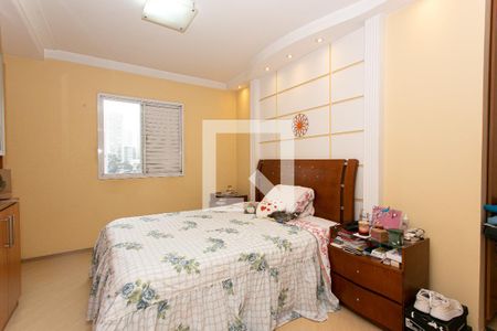 Apartamento à venda com 95m², 3 quartos e 2 vagasSuíte