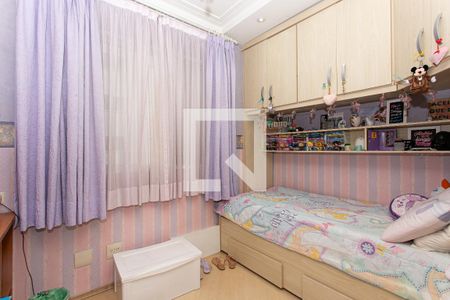 Apartamento à venda com 95m², 3 quartos e 2 vagasQuarto 1