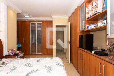 Apartamento à venda com 95m², 3 quartos e 2 vagasSuíte
