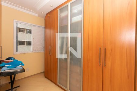 Apartamento à venda com 95m², 3 quartos e 2 vagasSuíte
