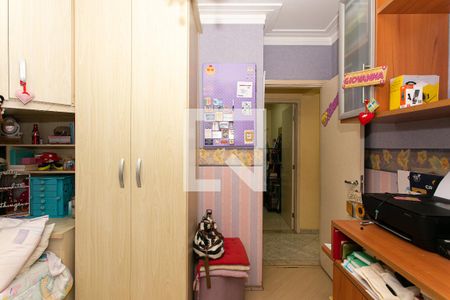 Apartamento à venda com 95m², 3 quartos e 2 vagasQuarto 1