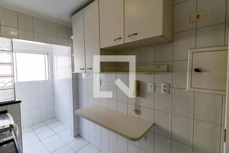 Apartamento à venda com 55m², 2 quartos e 2 vagasCozinha - Armários