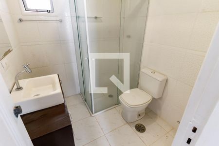 Apartamento à venda com 55m², 2 quartos e 2 vagasBanheiro