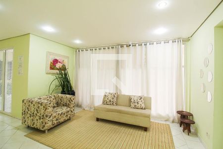 Apartamento para alugar com 50m², 2 quartos e 1 vagaHall