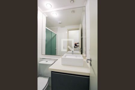 Apartamento para alugar com 50m², 2 quartos e 1 vagaBanheiro