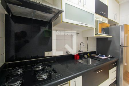 Apartamento para alugar com 50m², 2 quartos e 1 vagaCozinha