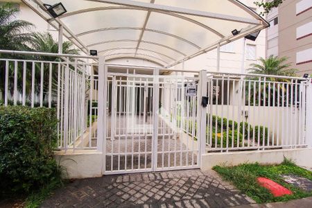 Apartamento para alugar com 50m², 2 quartos e 1 vagaFachada