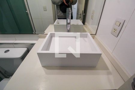 Apartamento para alugar com 50m², 2 quartos e 1 vagaBanheiro