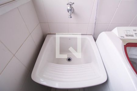 Apartamento para alugar com 50m², 2 quartos e 1 vagaÁrea de Serviço