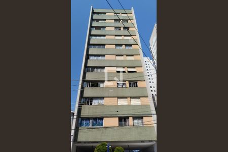 Apartamento à venda com 100m², 2 quartos e 1 vagaFachada