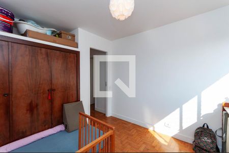 Apartamento à venda com 100m², 2 quartos e 1 vagaQuarto 2