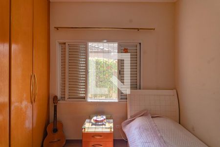 Casa à venda com 594m², 3 quartos e 8 vagasQuarto