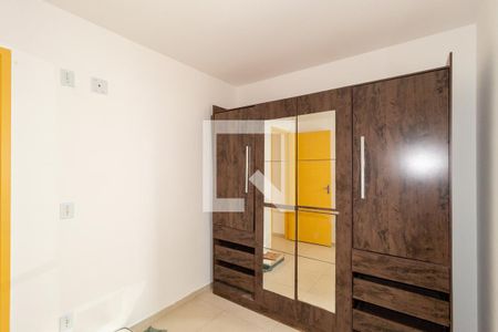 Apartamento à venda com 70m², 2 quartos e 1 vaga Apartamento à venda com 70m², 2 quartos e 1 vagaQuarto 2