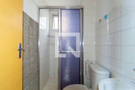 Apartamento à venda com 70m², 2 quartos e 1 vaga Apartamento à venda com 70m², 2 quartos e 1 vagaBanheiro